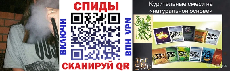 mega как войти  Снежногорск  БУТИРАТ BDO 