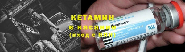 каннабис Армянск