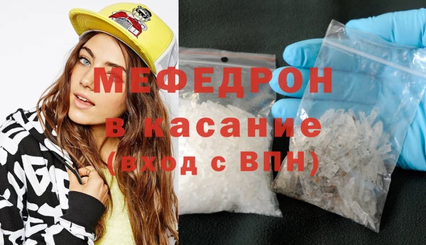 каннабис Армянск