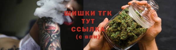 mdpv Аркадак