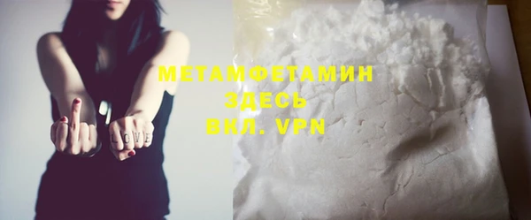 метадон Алзамай