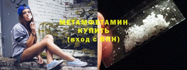 mdpv Аркадак