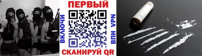 Метамфетамин Декстрометамфетамин 99.9%  Снежногорск 
